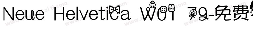 Neue Helvetica W01 79字体转换